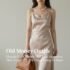 Fall Outfits Skirt Ideas for 2024 That Will Transform Your Wardrobe This Season With Cozy Stylish Looks