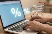 How Do Coupon Codes Work in Online Shopping?