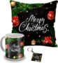 ME&YOU Cushion, Mug, Keychain Gift Set